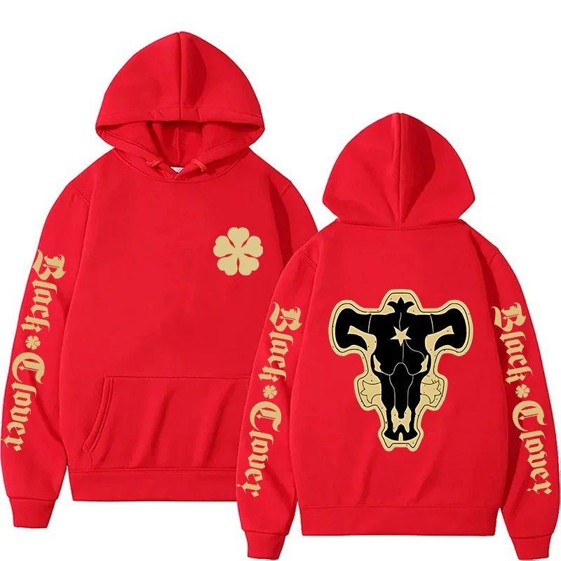 Sudadera con capucha con estam - Black Clover Grimoire reseña y precio