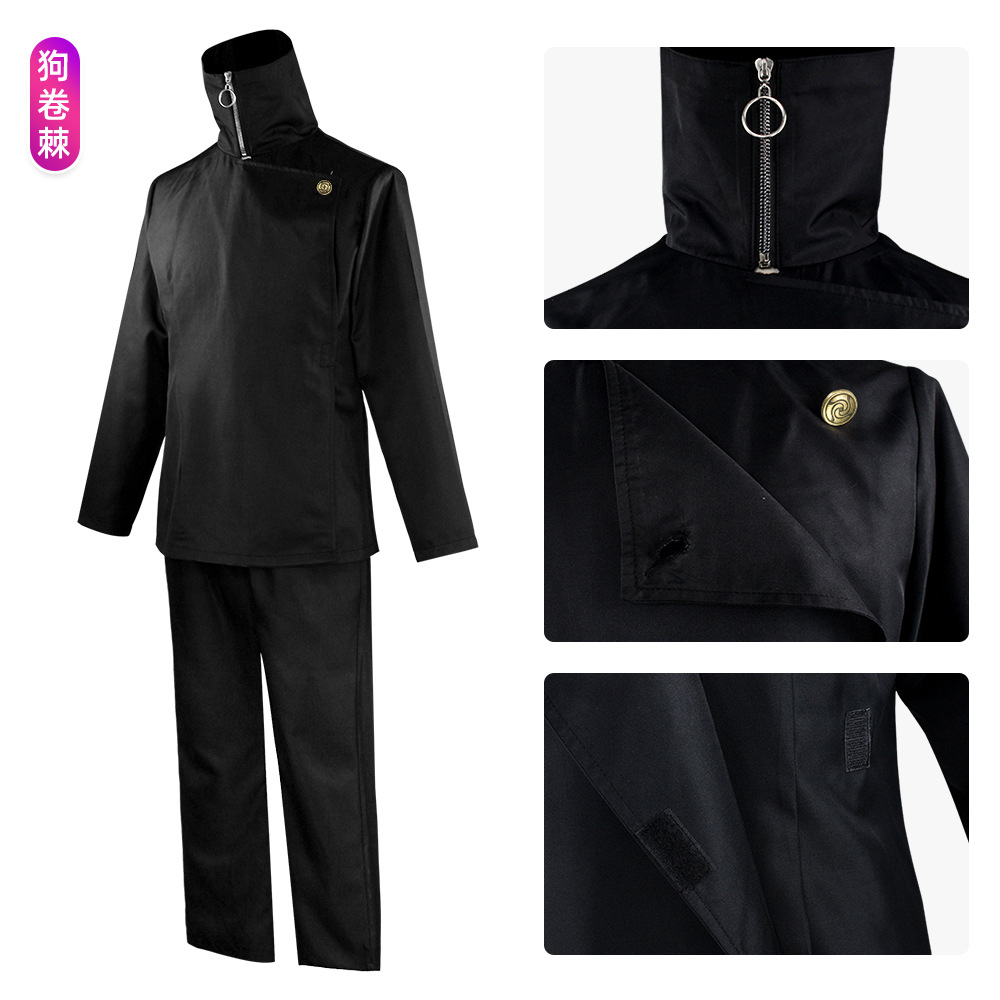 Disfraz de Cosplay de Jujutsu  - Anime Cosplay Gojo reseña y precio