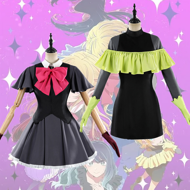 ANIMECC Hoshino Rubii Mem Disf - Anime Cosplay Meme reseña y precio