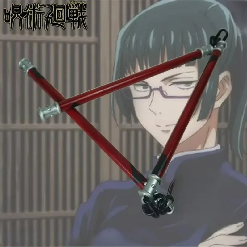 Katana Zenin Maki Sansetsukon  - Anime Cosplay Katana reseña y precio