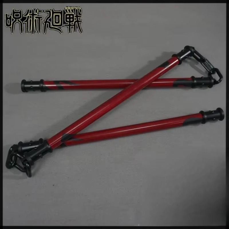 Katana Zenin Maki Sansetsukon  - Anime Cosplay Katana reseña y precio