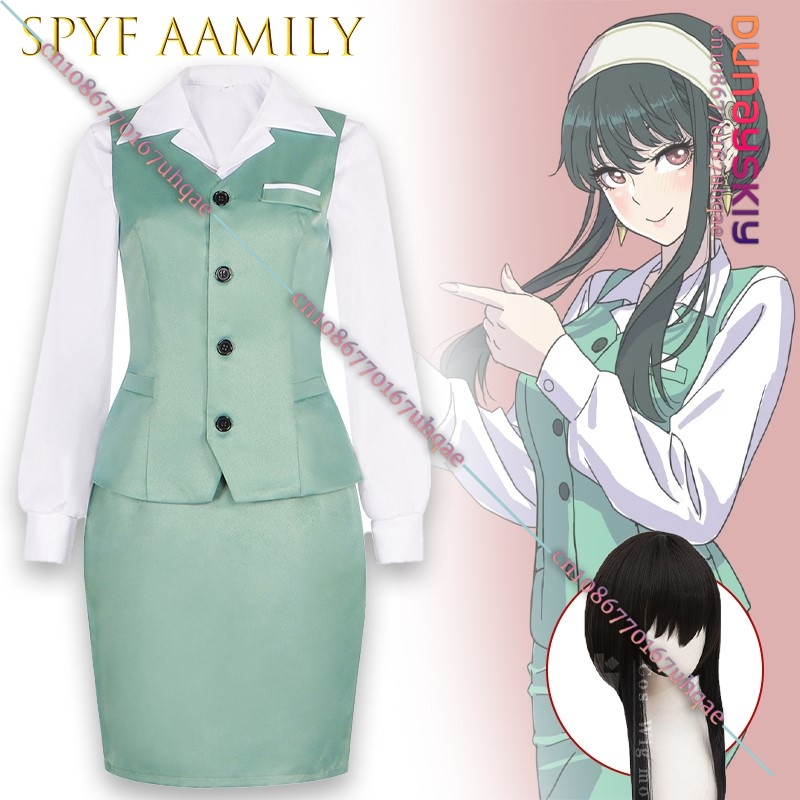 ASPYF AAMILY Anime Yor Forger  - Anime Cosplay Yor Forger reseña y precio