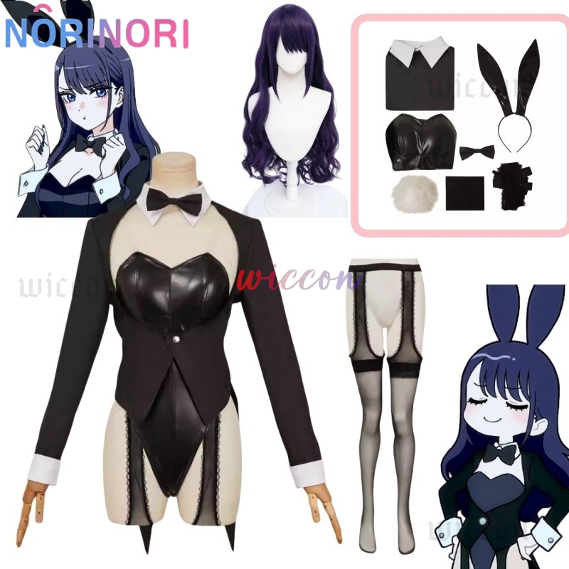 My Dressed Up Darling S2 Sexy  - Kitagawa Anime Cosplay reseña y precio
