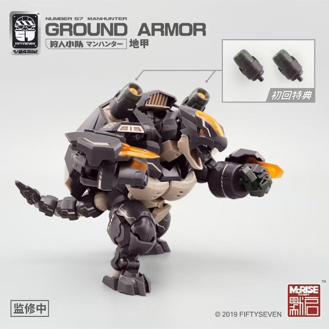 FIFTYSEVEN Número 57 No.57 Man - Good Smile Company Figma reseña y precio