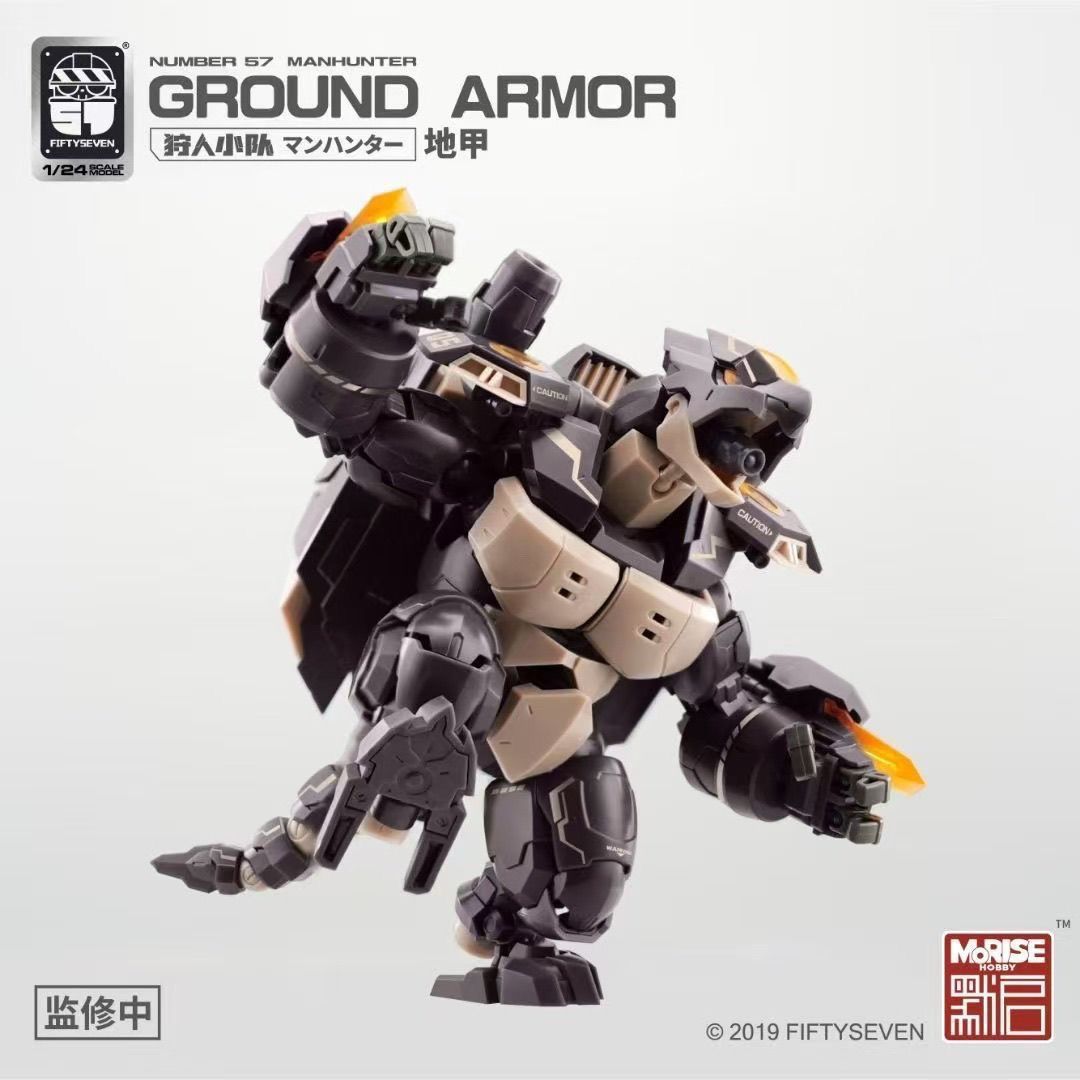 FIFTYSEVEN Número 57 No.57 Man - Good Smile Company Figma reseña y precio