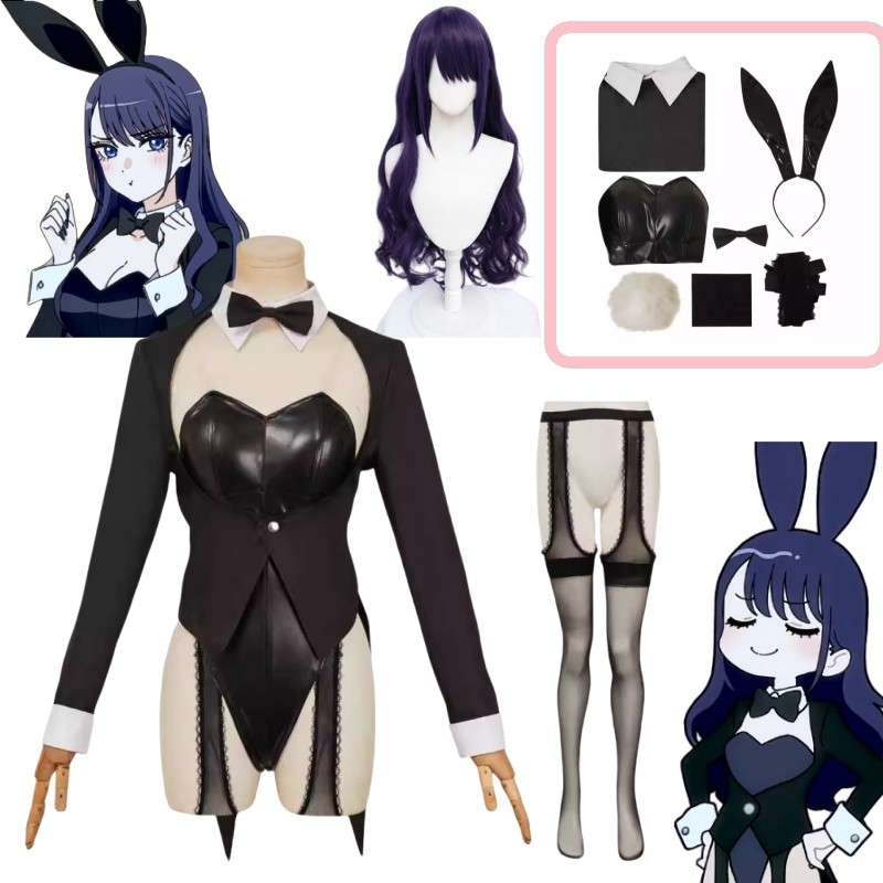 Disfraz de Marin Kitagawa, sex - Kitagawa Anime Cosplay reseña y precio