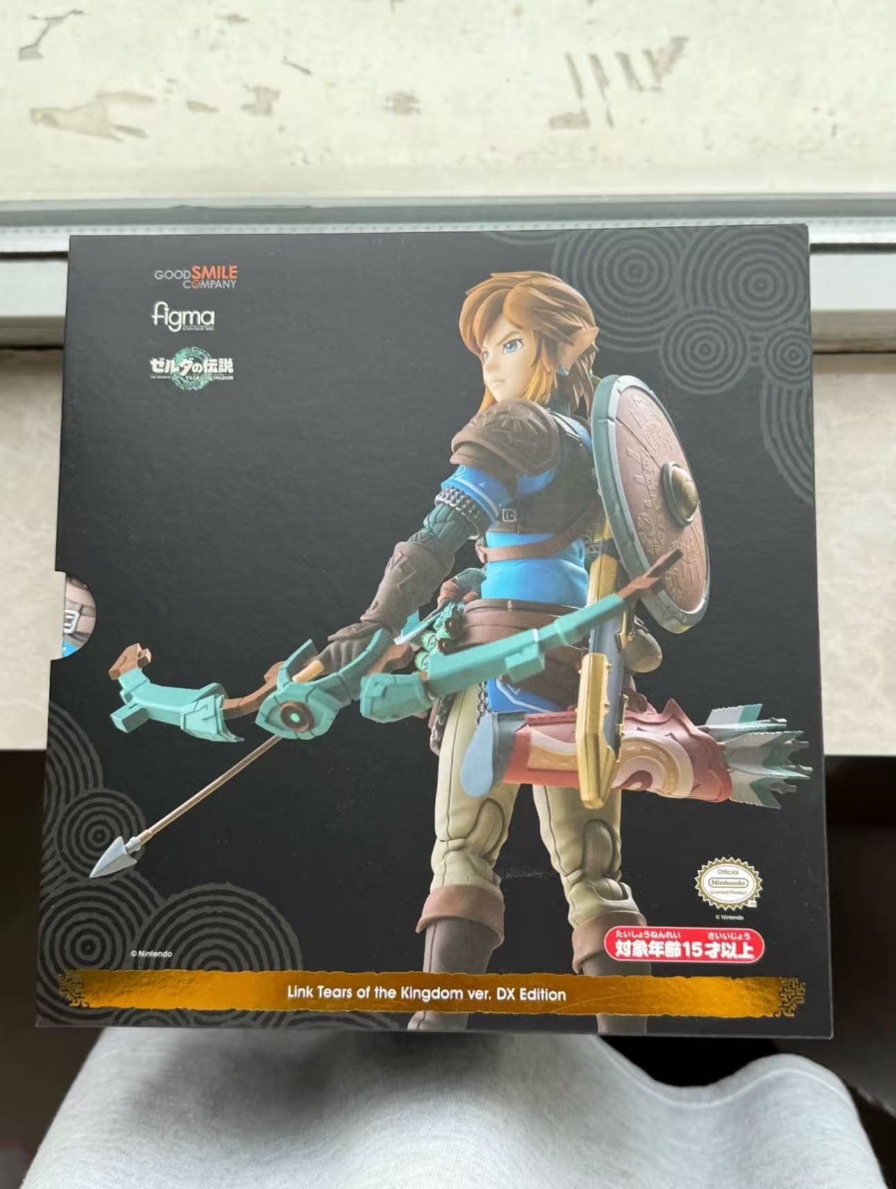 Figma Link 626-DX Edition Edic - Good Smile Company Figma reseña y precio